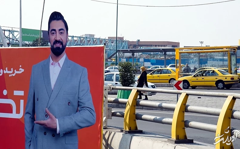 (تصاویر) سلبریتی&zwnj;های تبلیغاتی